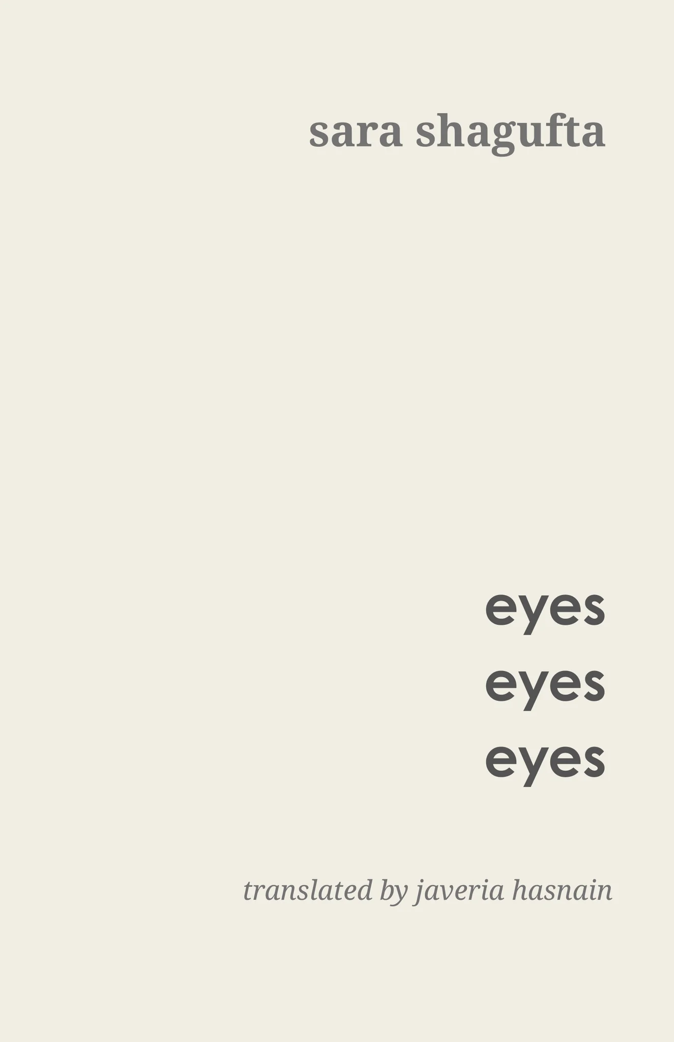 EYES, EYES, EYES book cover